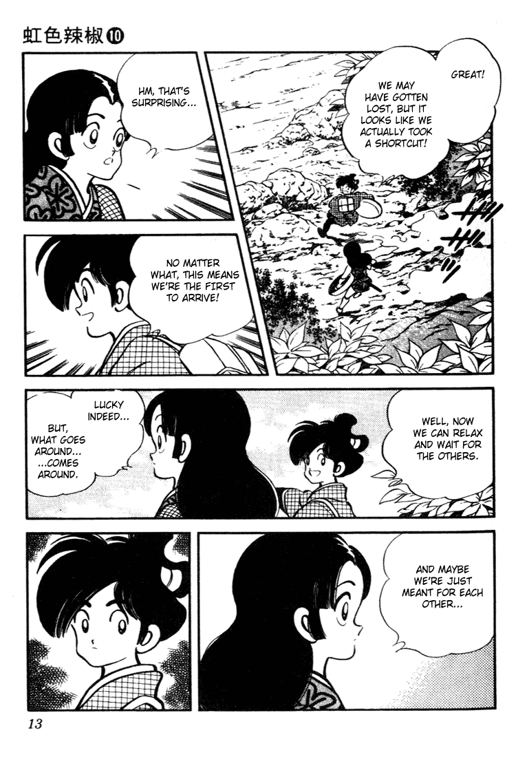 Nijiiro Togarashi Chapter 10.1 page 12 - Vol.10 Chapter 1