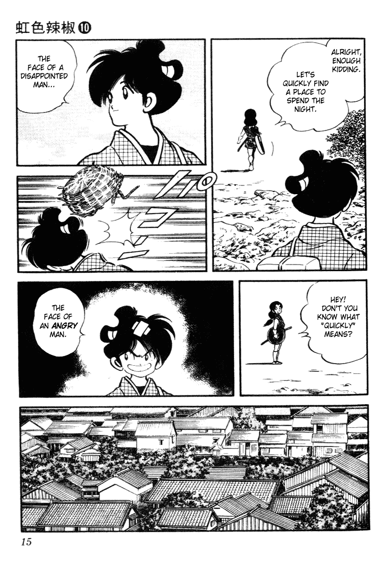 Nijiiro Togarashi Chapter 10.1 page 14 - Vol.10 Chapter 1