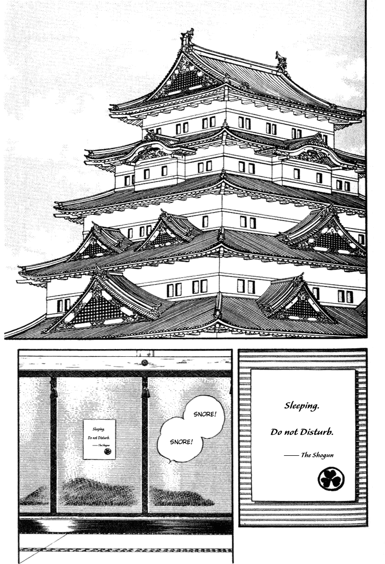 Nijiiro Togarashi Chapter 10.1 page 18 - Vol.10 Chapter 1