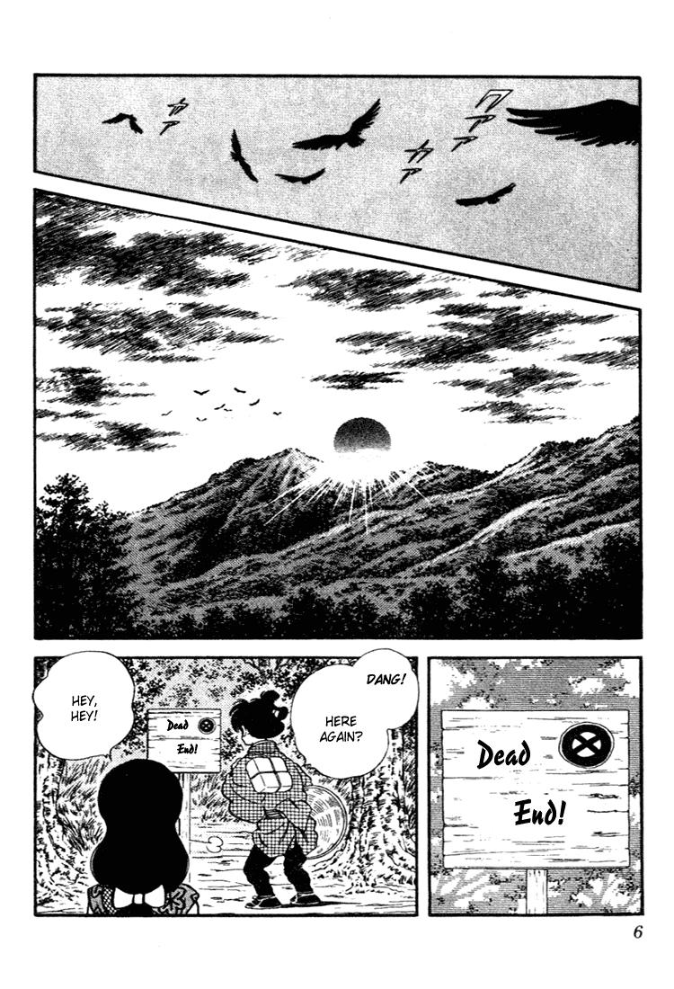 Nijiiro Togarashi Chapter 10.1 page 5 - Vol.10 Chapter 1