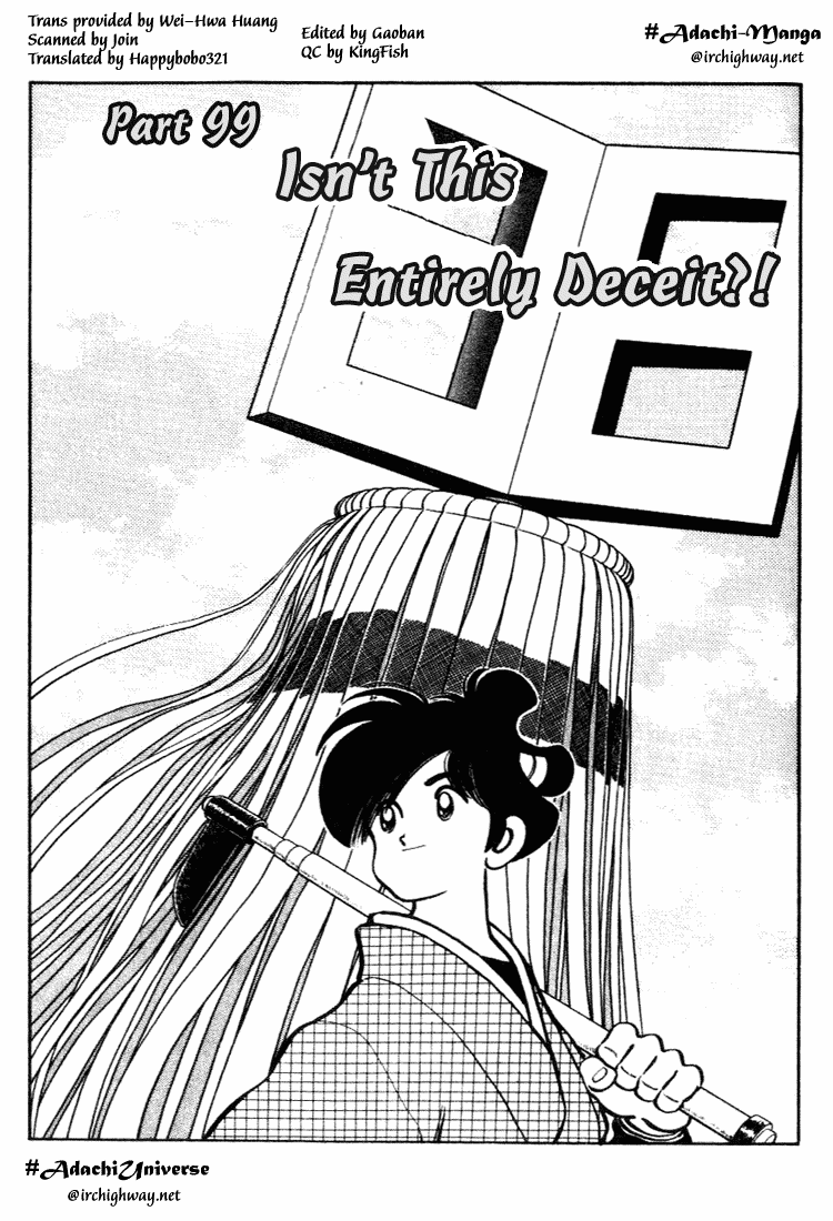 Nijiiro Togarashi Chapter 10.10-2 page 1 - Vol.10 Chapter 10 v2