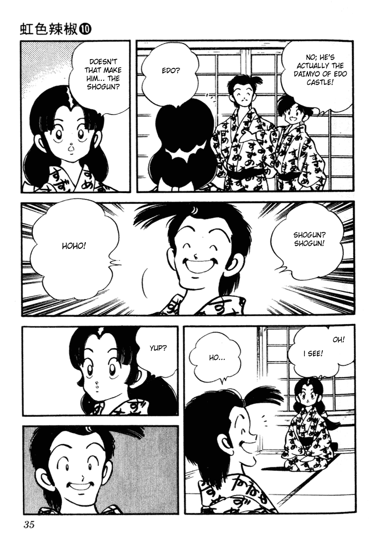 Nijiiro Togarashi Chapter 10.2 page 13 - Vol.10 Chapter 2