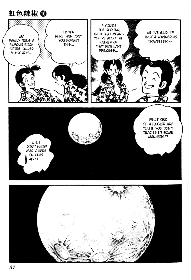 Nijiiro Togarashi Chapter 10.2 page 15 - Vol.10 Chapter 2