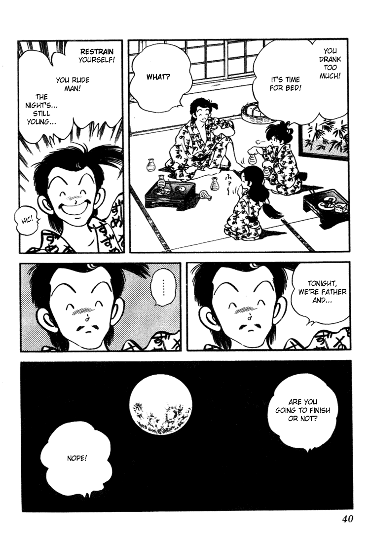 Nijiiro Togarashi Chapter 10.2 page 18 - Vol.10 Chapter 2