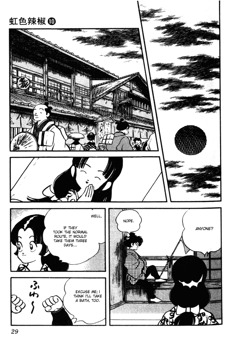 Nijiiro Togarashi Chapter 10.2 page 7 - Vol.10 Chapter 2