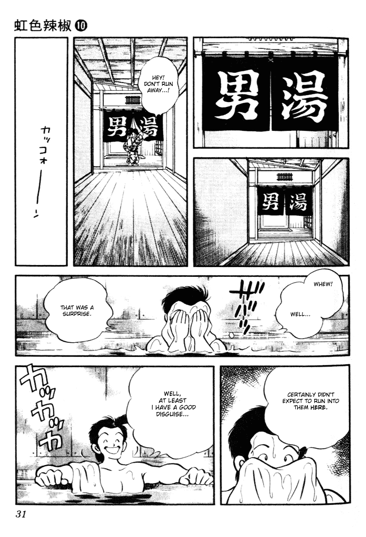 Nijiiro Togarashi Chapter 10.2 page 9 - Vol.10 Chapter 2