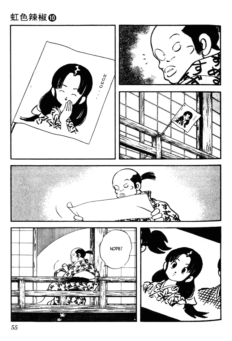 Nijiiro Togarashi Chapter 10.3 page 14 - Vol.10 Chapter 3