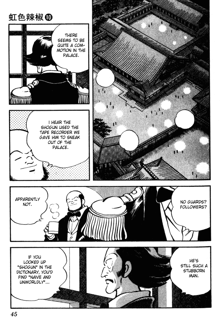 Nijiiro Togarashi Chapter 10.3 page 4 - Vol.10 Chapter 3