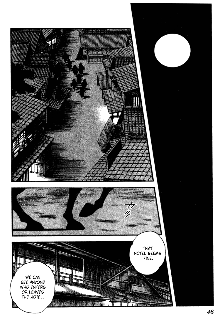 Nijiiro Togarashi Chapter 10.3 page 5 - Vol.10 Chapter 3