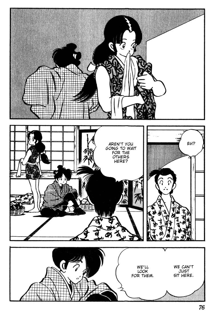 Nijiiro Togarashi Chapter 10.4 page 16 - Vol.10 Chapter 4