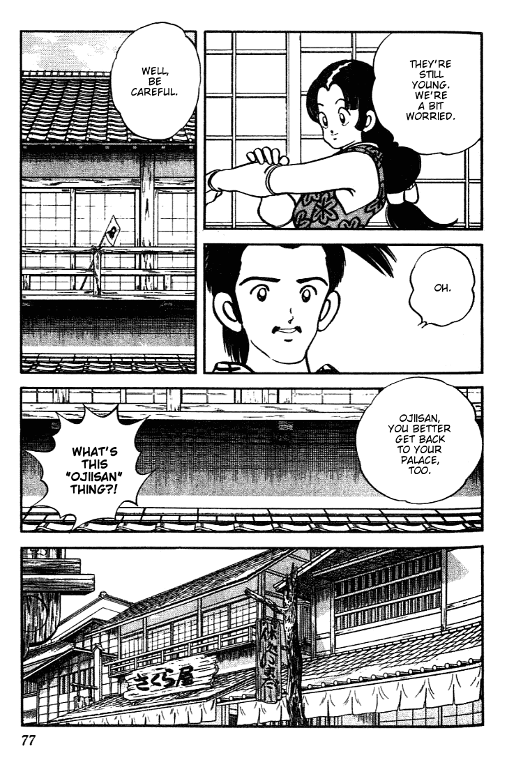 Nijiiro Togarashi Chapter 10.4 page 17 - Vol.10 Chapter 4