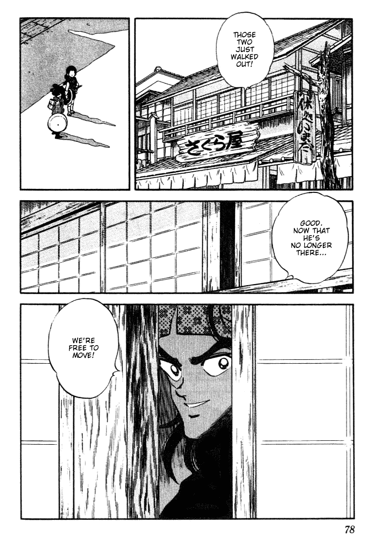 Nijiiro Togarashi Chapter 10.4 page 18 - Vol.10 Chapter 4