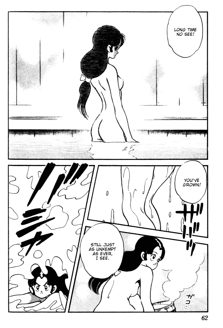 Nijiiro Togarashi Chapter 10.4 page 2 - Vol.10 Chapter 4