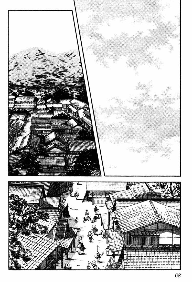 Nijiiro Togarashi Chapter 10.4 page 8 - Vol.10 Chapter 4