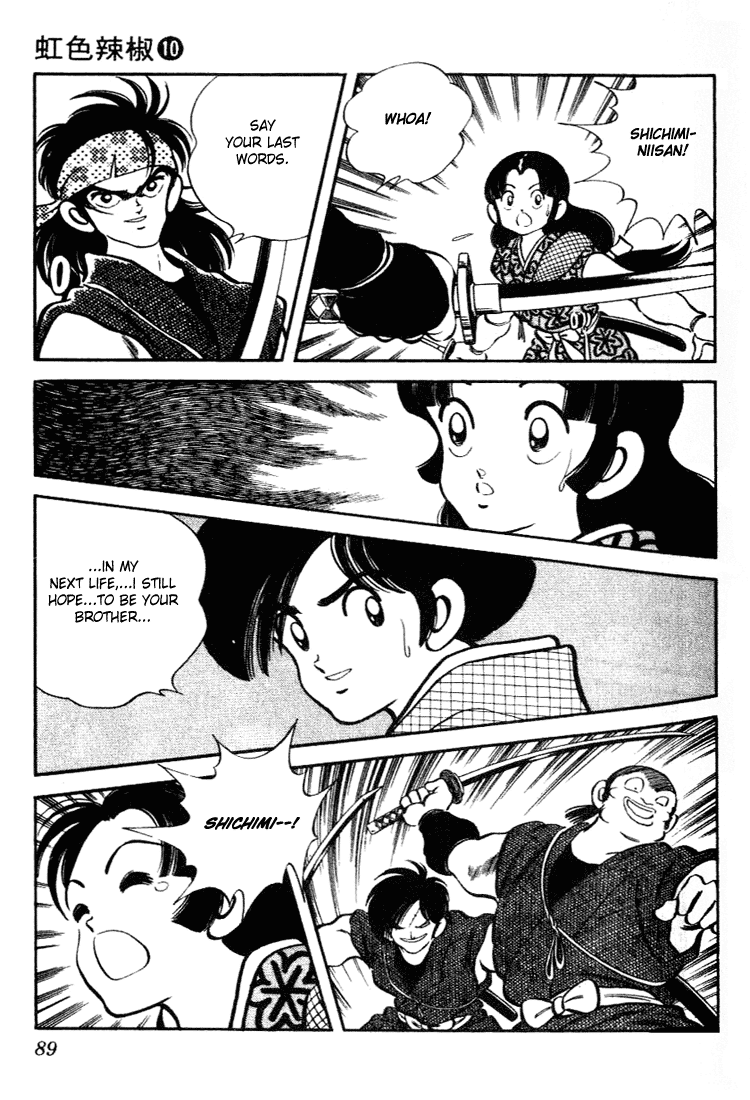 Nijiiro Togarashi Chapter 10.5 page 11 - Vol.10 Chapter 5