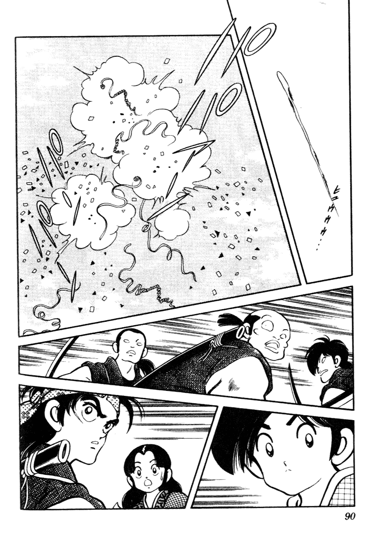 Nijiiro Togarashi Chapter 10.5 page 12 - Vol.10 Chapter 5