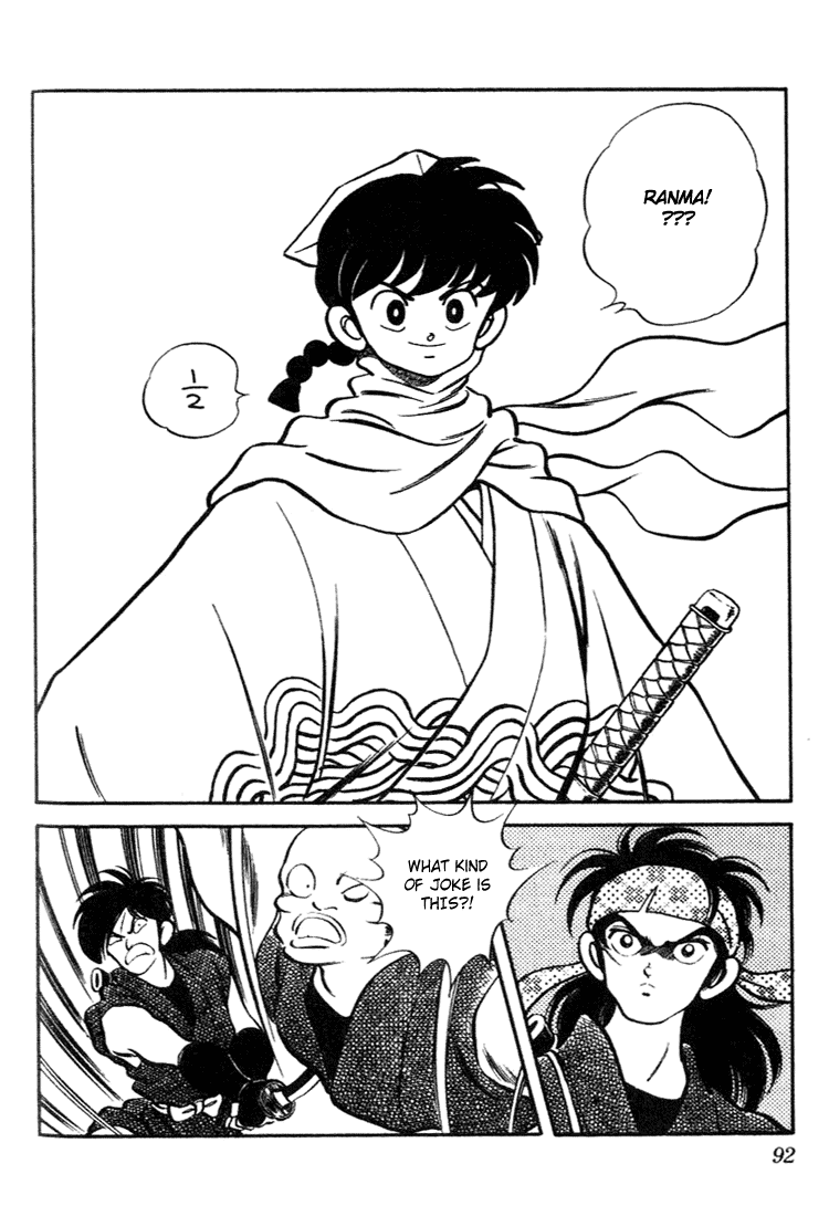 Nijiiro Togarashi Chapter 10.5 page 14 - Vol.10 Chapter 5