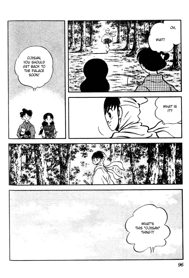 Nijiiro Togarashi Chapter 10.5 page 18 - Vol.10 Chapter 5
