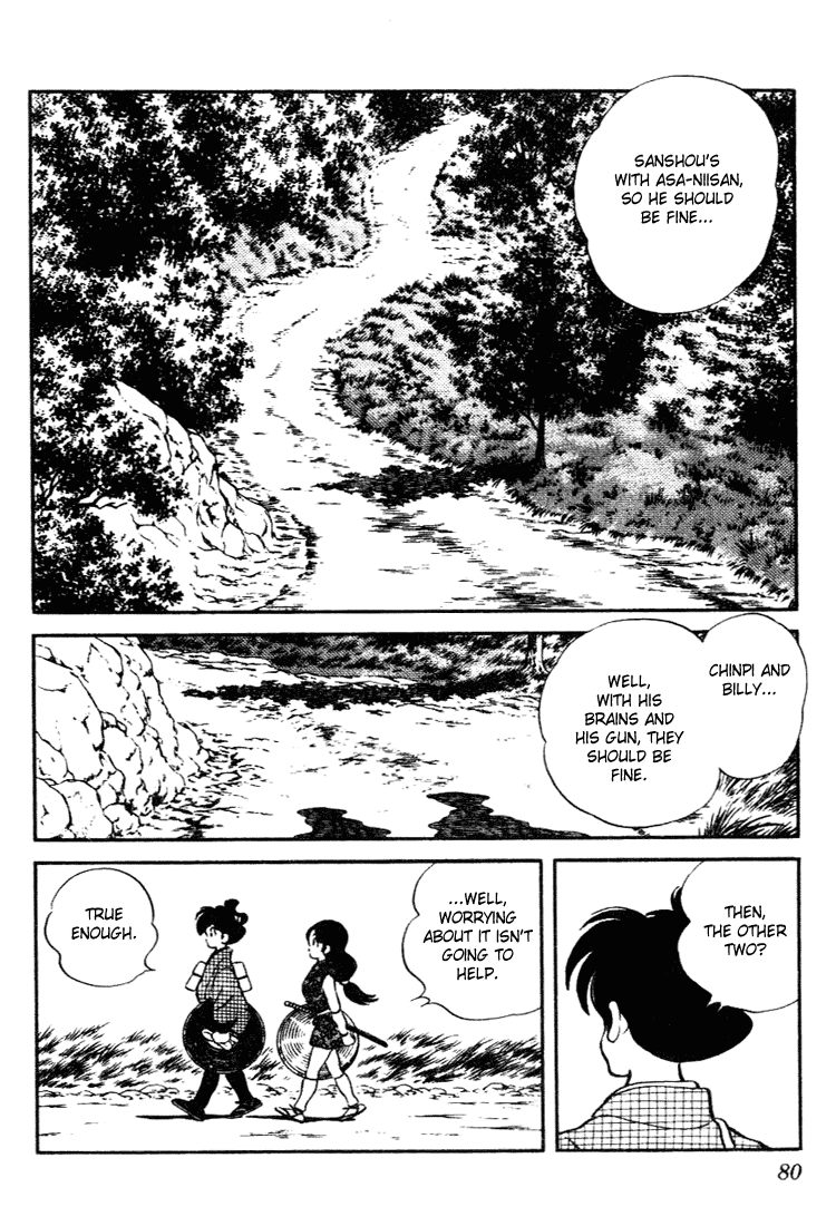 Nijiiro Togarashi Chapter 10.5 page 2 - Vol.10 Chapter 5