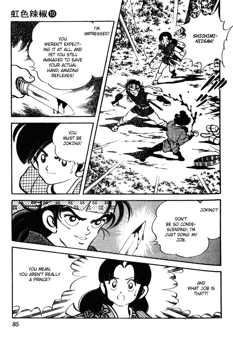 Nijiiro Togarashi Chapter 10.5 page 7 - Vol.10 Chapter 5