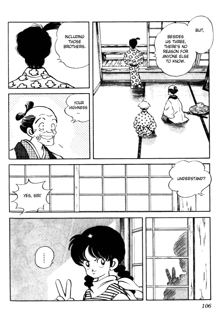 Nijiiro Togarashi Chapter 10.6 page 10 - Vol.10 Chapter 6