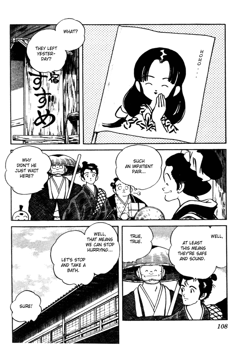 Nijiiro Togarashi Chapter 10.6 page 12 - Vol.10 Chapter 6