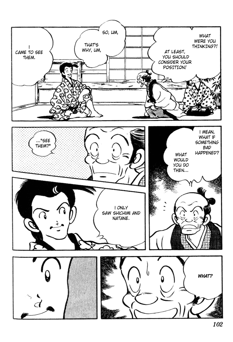 Nijiiro Togarashi Chapter 10.6 page 6 - Vol.10 Chapter 6