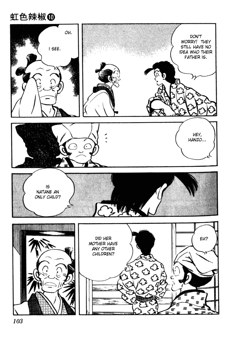 Nijiiro Togarashi Chapter 10.6 page 7 - Vol.10 Chapter 6
