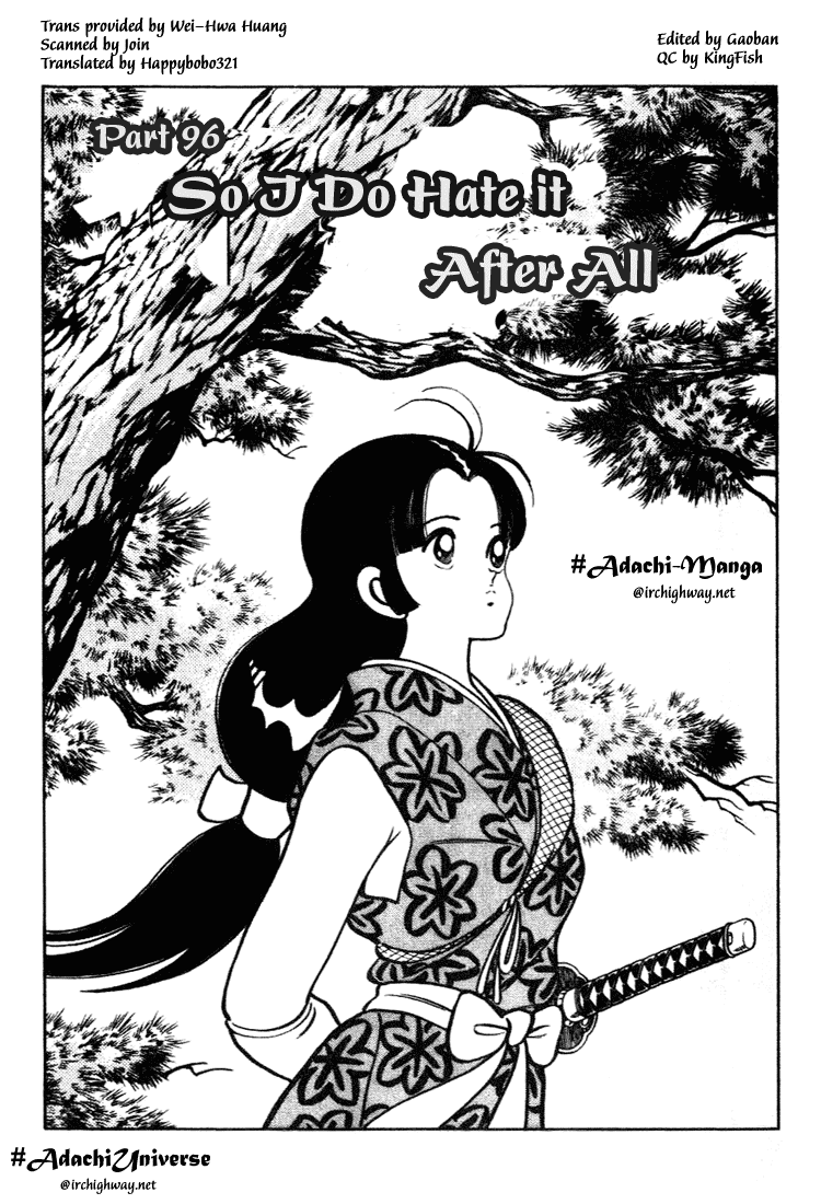Nijiiro Togarashi Chapter 10.7 page 1 - Vol.10 Chapter 7