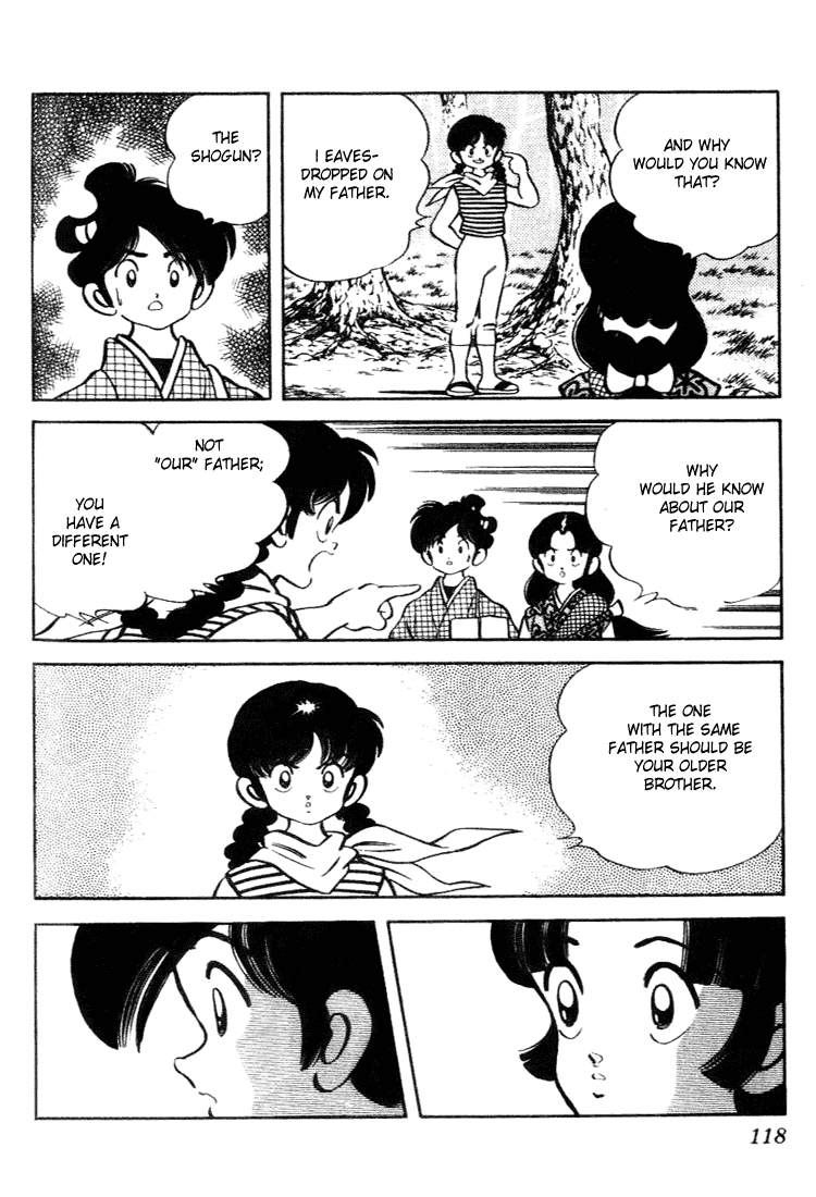 Nijiiro Togarashi Chapter 10.7 page 3 - Vol.10 Chapter 7