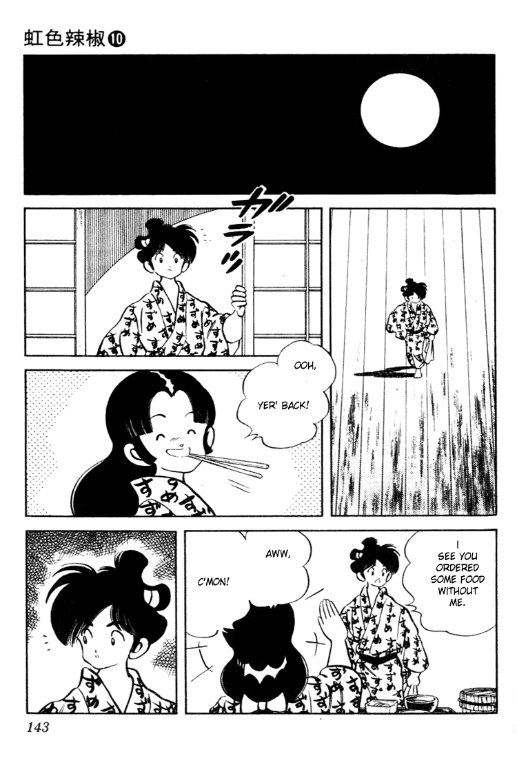 Nijiiro Togarashi Chapter 10.8 page 11 - Vol.10 Chapter 8