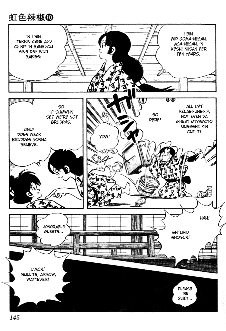 Nijiiro Togarashi Chapter 10.8 page 13 - Vol.10 Chapter 8