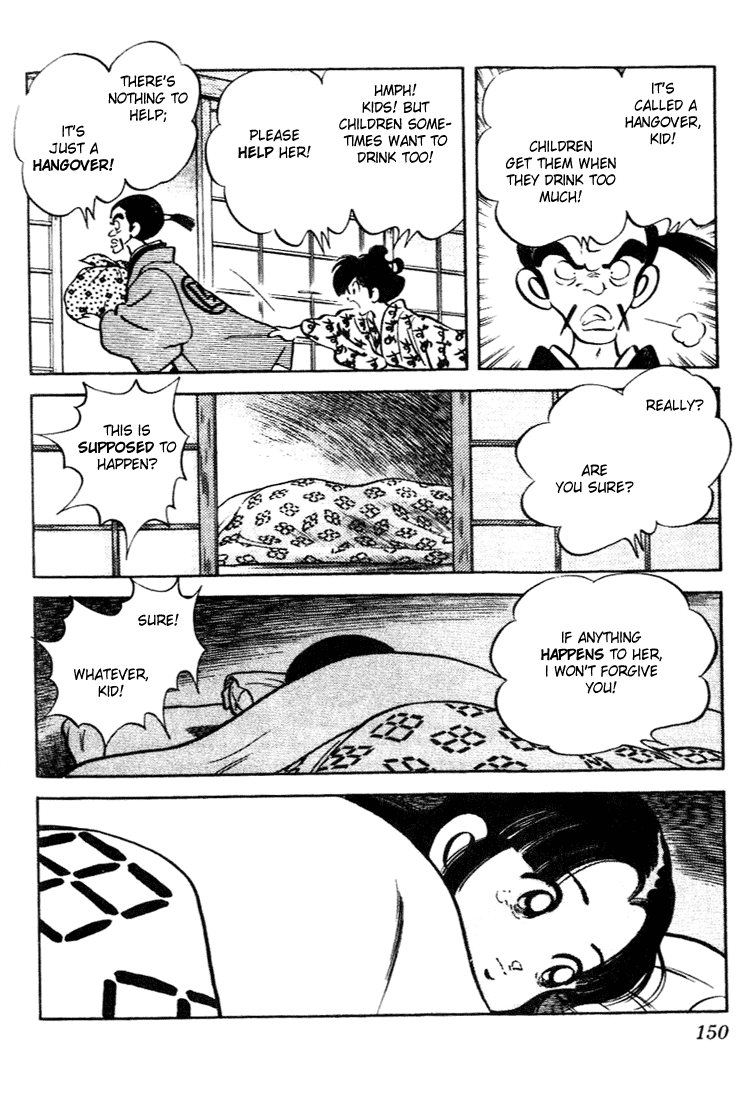 Nijiiro Togarashi Chapter 10.8 page 18 - Vol.10 Chapter 8
