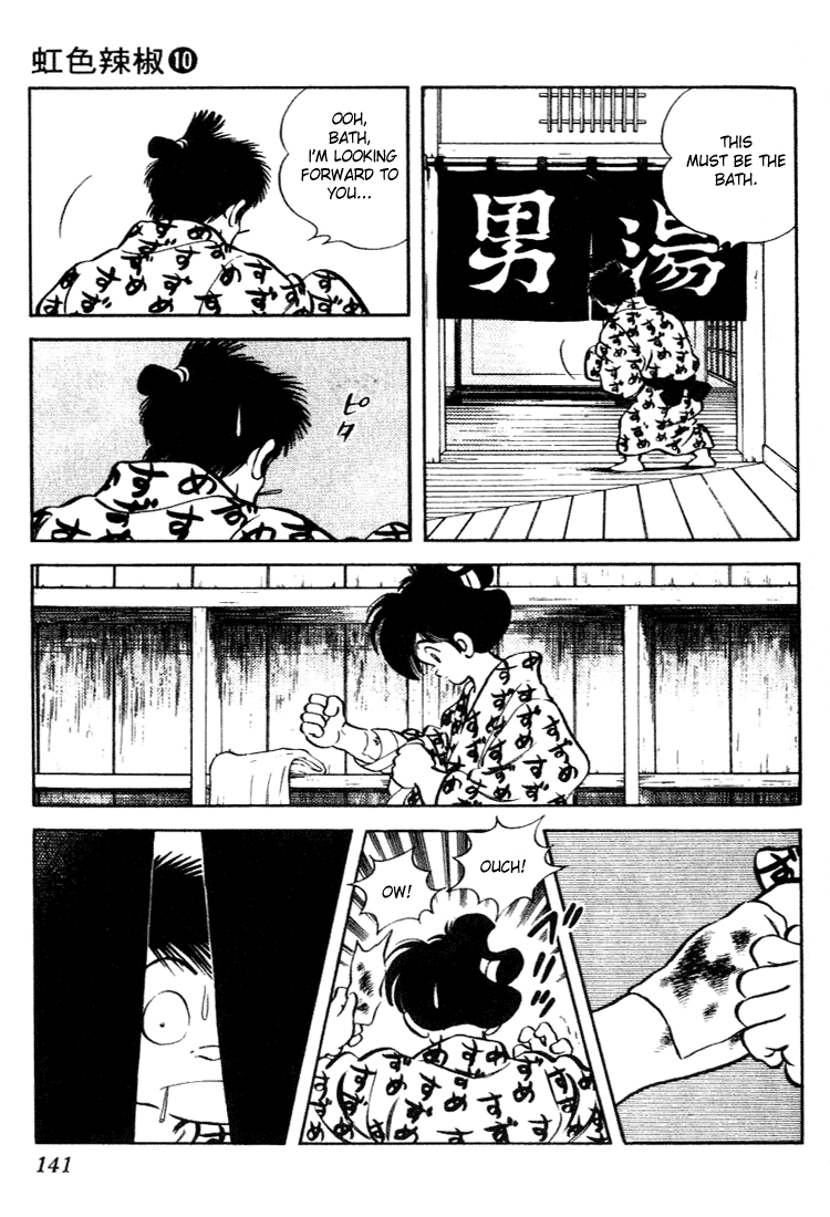 Nijiiro Togarashi Chapter 10.8 page 9 - Vol.10 Chapter 8