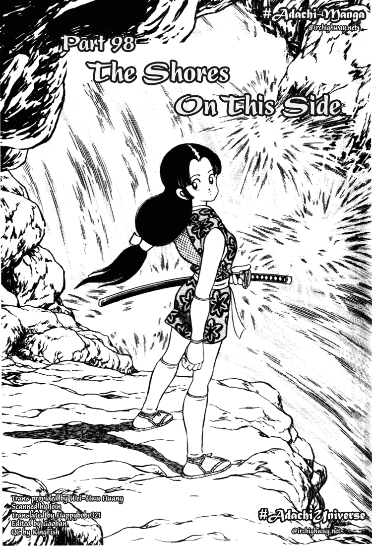 Nijiiro Togarashi Chapter 10.9 page 1 - Vol.10 Chapter 9
