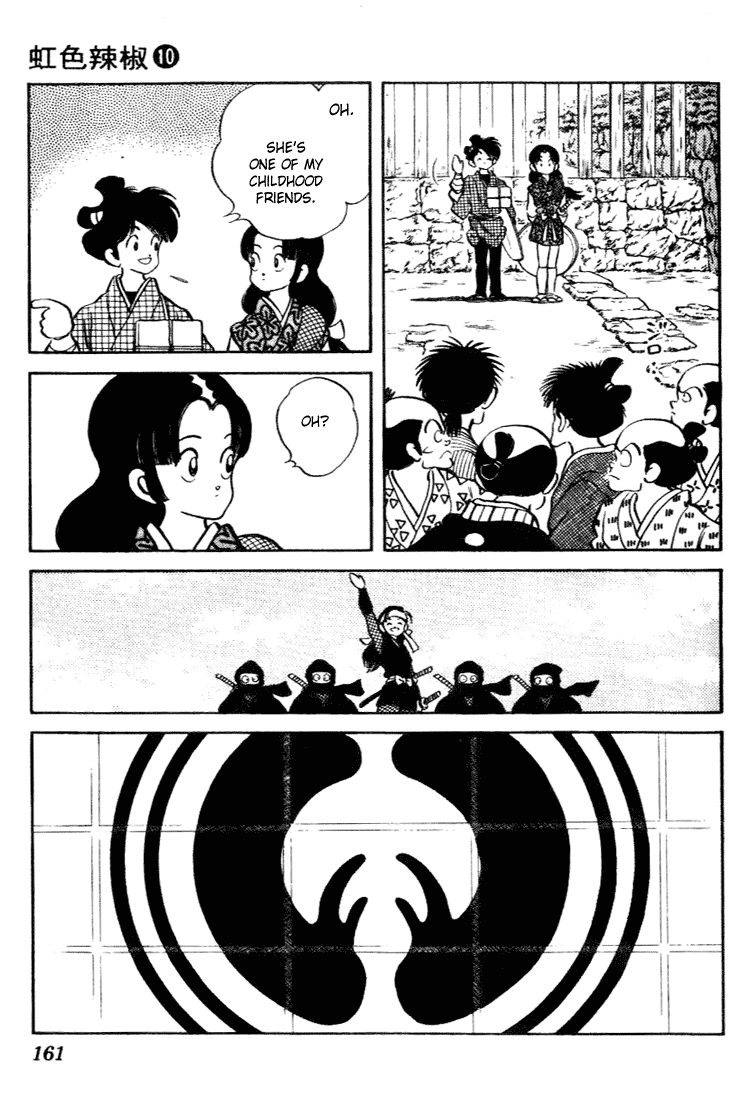 Nijiiro Togarashi Chapter 10.9 page 11 - Vol.10 Chapter 9