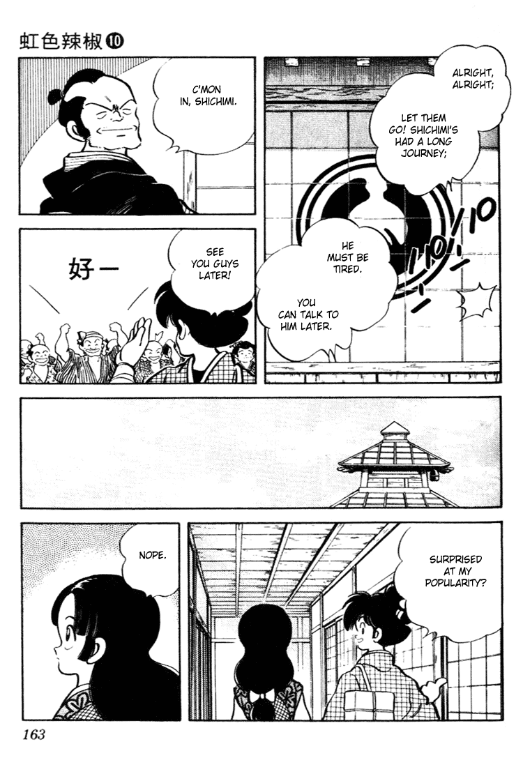 Nijiiro Togarashi Chapter 10.9 page 13 - Vol.10 Chapter 9