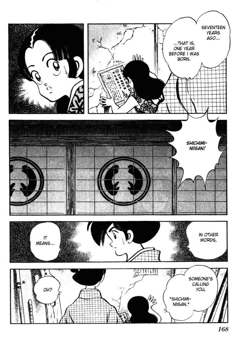Nijiiro Togarashi Chapter 10.9 page 18 - Vol.10 Chapter 9
