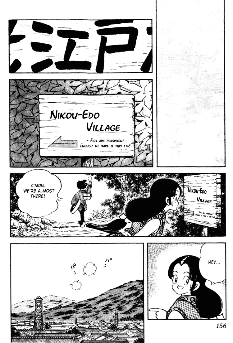 Nijiiro Togarashi Chapter 10.9 page 6 - Vol.10 Chapter 9