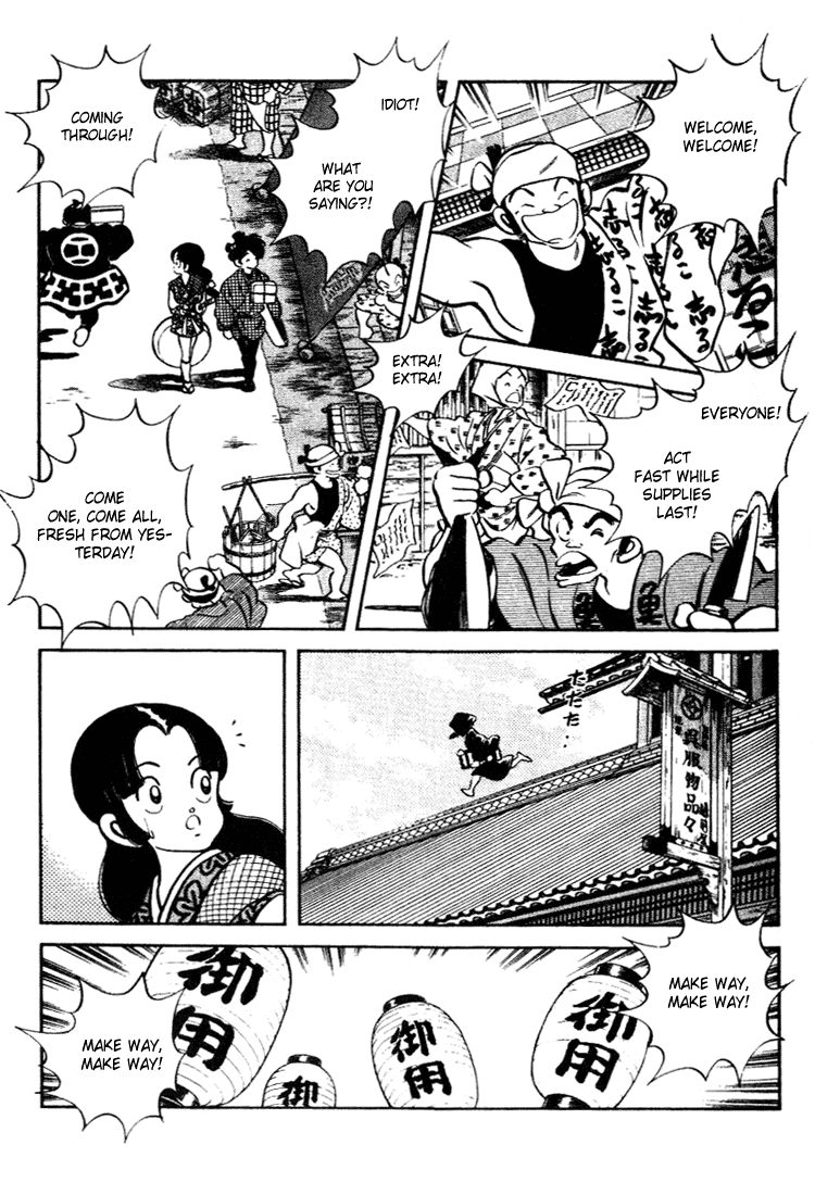 Nijiiro Togarashi Chapter 10.9 page 7 - Vol.10 Chapter 9