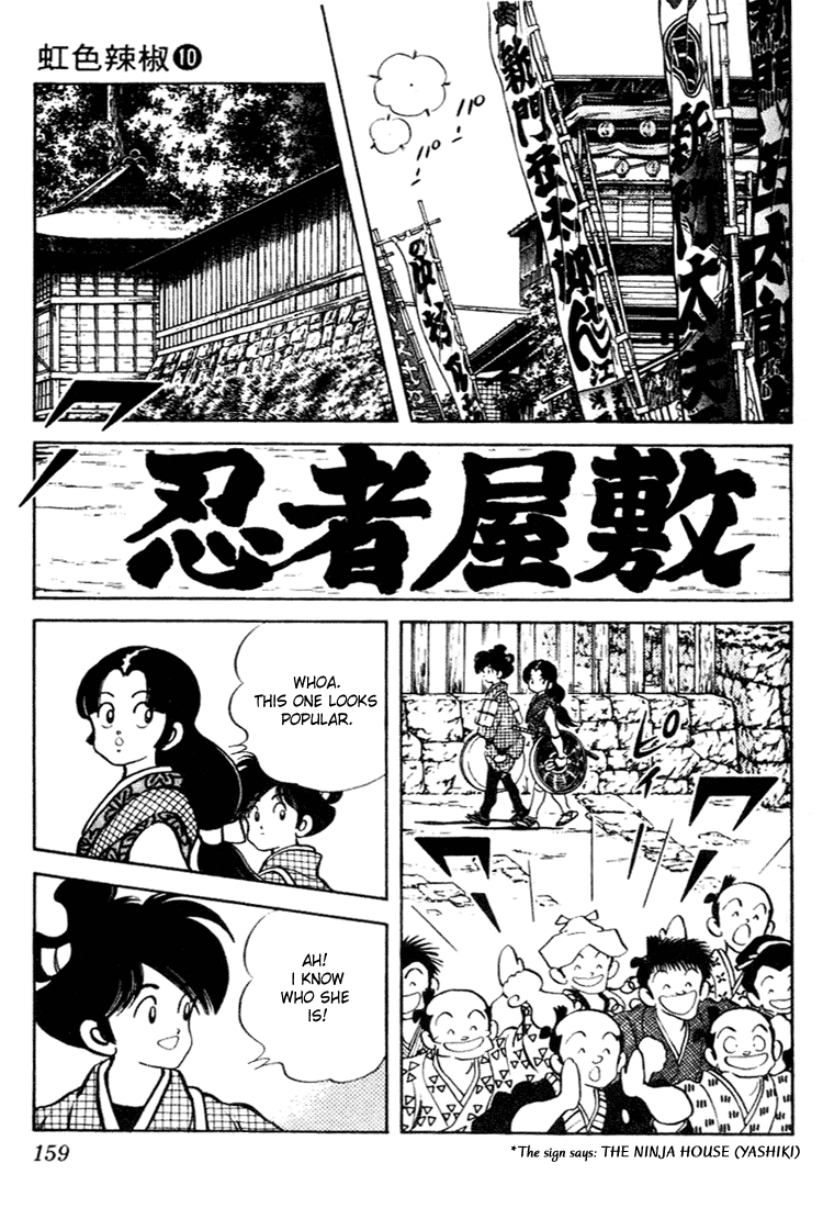 Nijiiro Togarashi Chapter 10.9 page 9 - Vol.10 Chapter 9