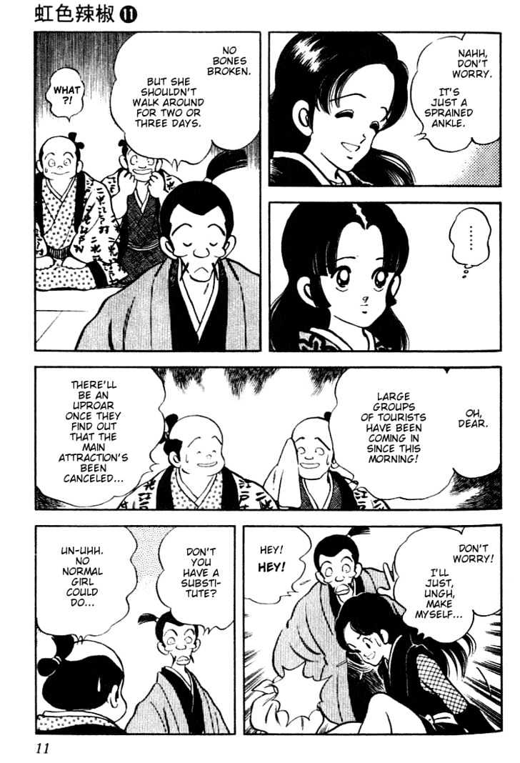 Nijiiro Togarashi Chapter 11.1 page 11 - Vol.11 Chapter 1