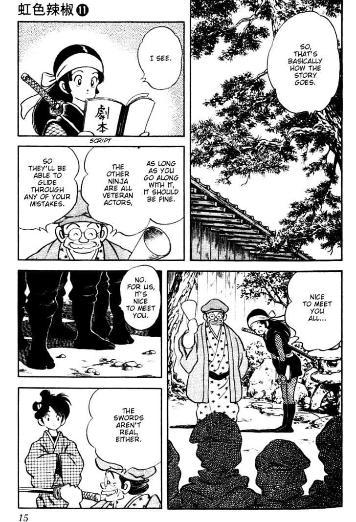 Nijiiro Togarashi Chapter 11.1 page 15 - Vol.11 Chapter 1