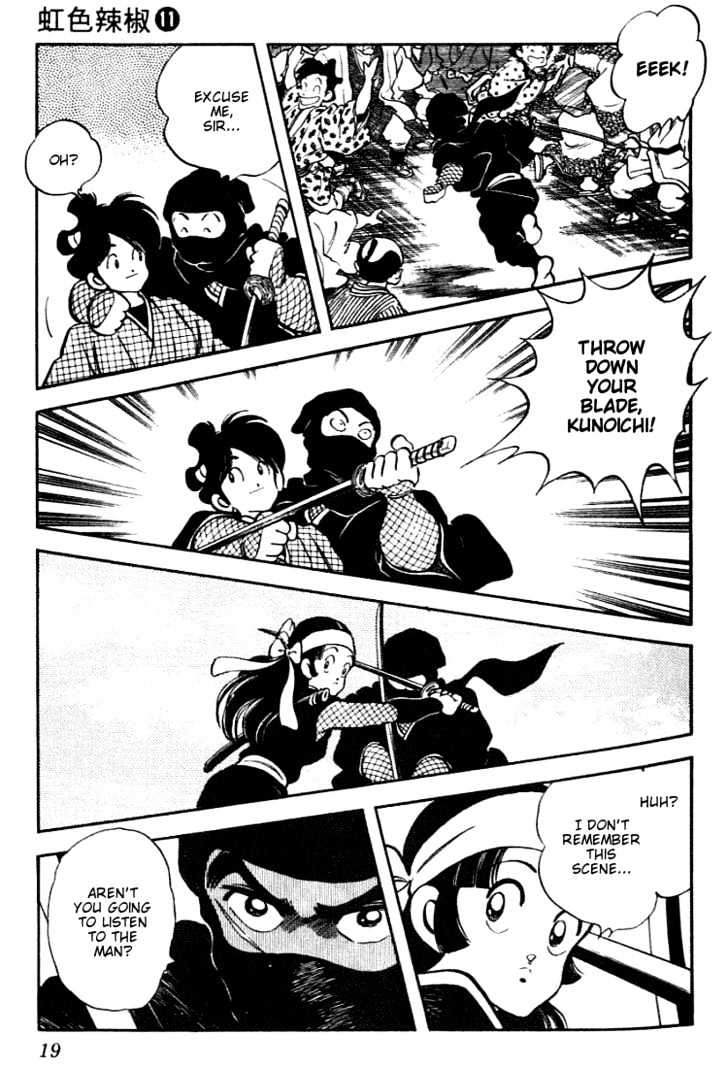 Nijiiro Togarashi Chapter 11.1 page 19 - Vol.11 Chapter 1