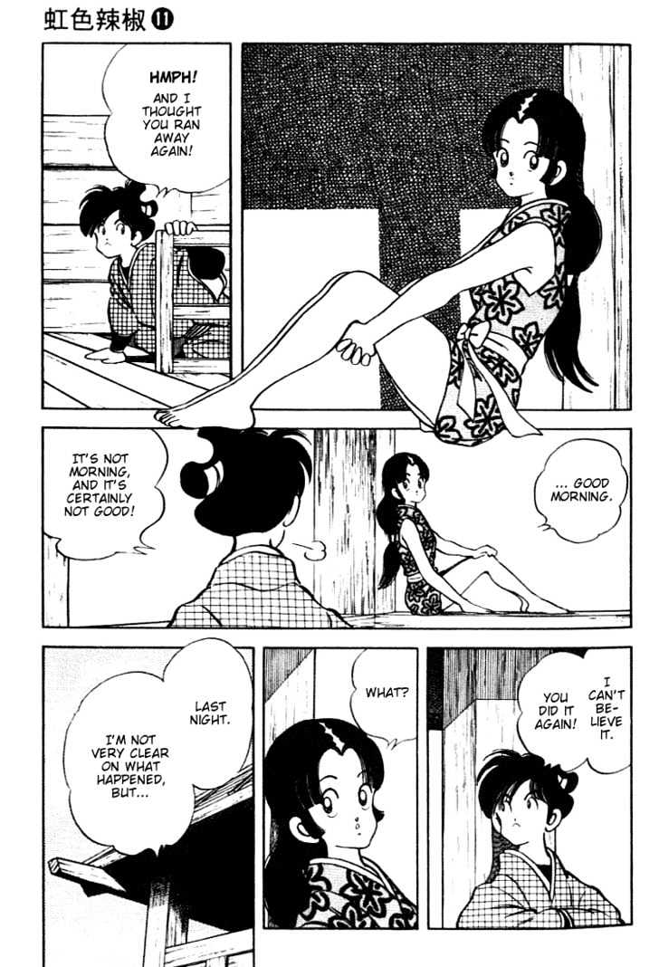 Nijiiro Togarashi Chapter 11.1 page 7 - Vol.11 Chapter 1