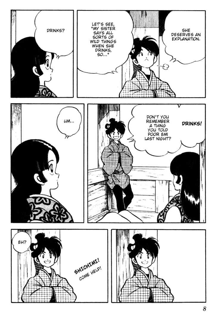 Nijiiro Togarashi Chapter 11.1 page 8 - Vol.11 Chapter 1