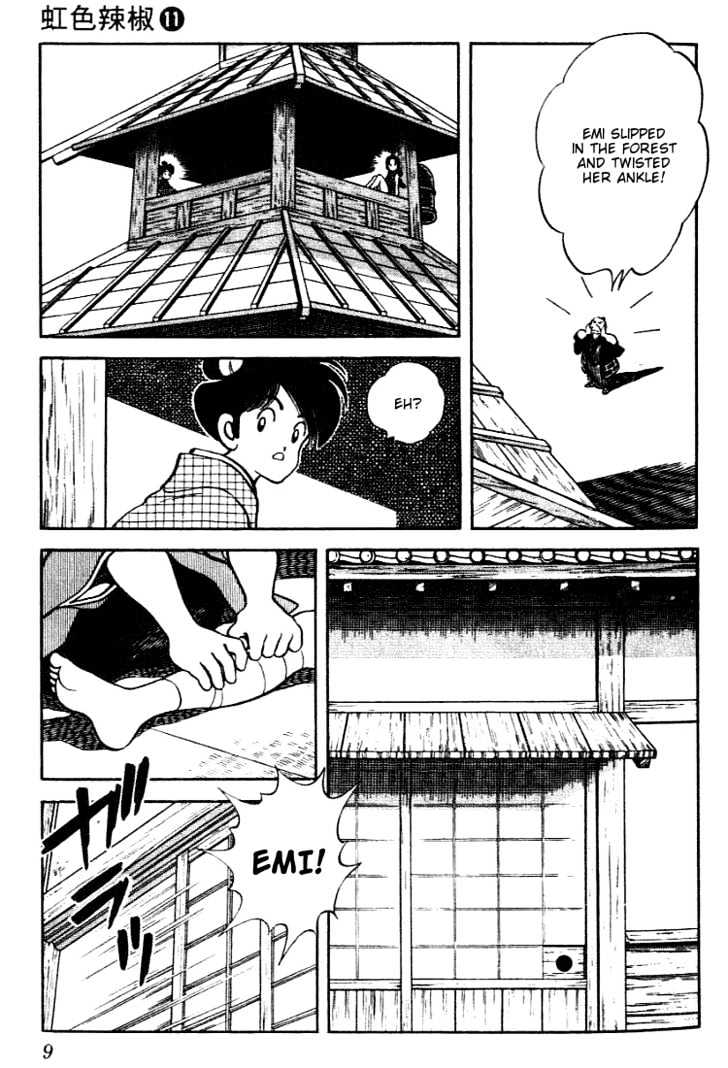 Nijiiro Togarashi Chapter 11.1 page 9 - Vol.11 Chapter 1