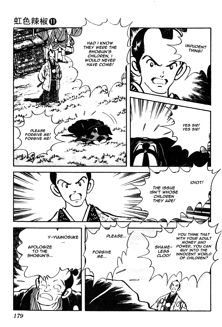Nijiiro Togarashi Chapter 11.10-2 page 11 - Vol.11 Chapter 10 v2 : [End]