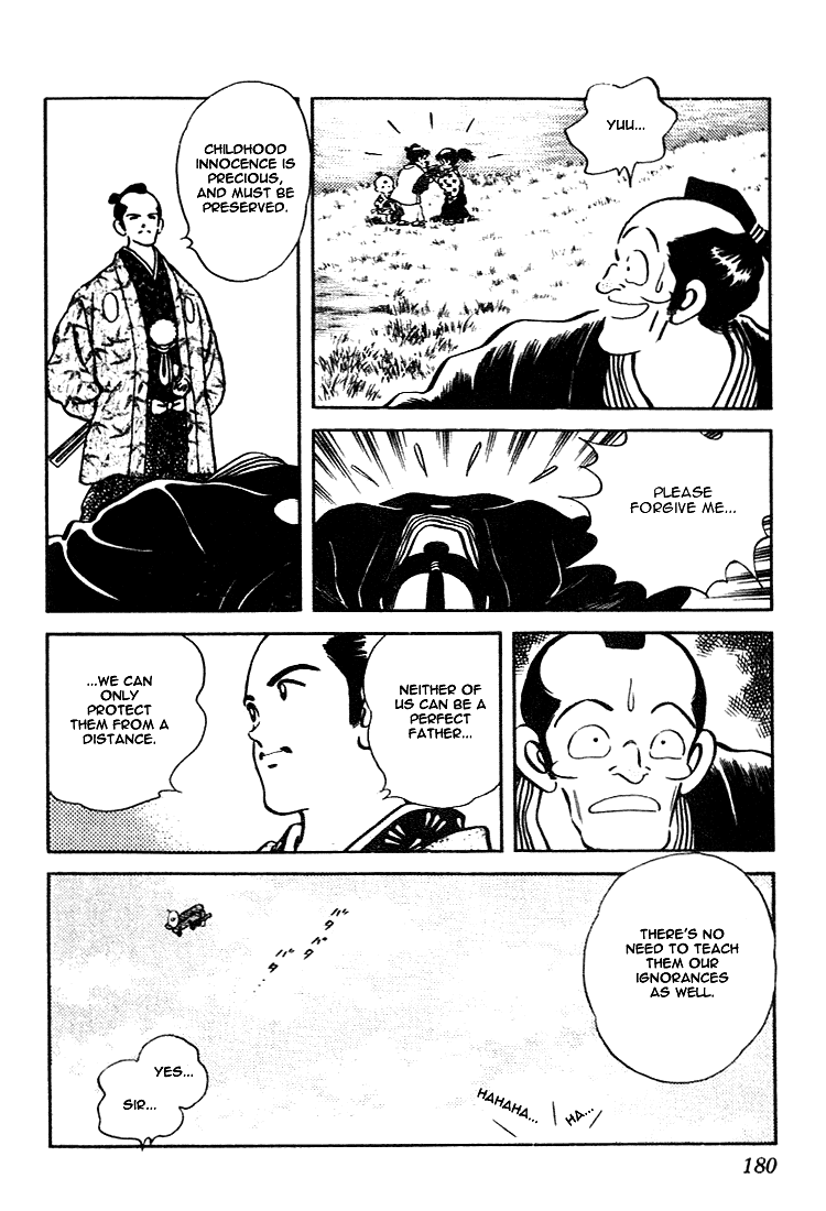 Nijiiro Togarashi Chapter 11.10-2 page 12 - Vol.11 Chapter 10 v2 : [End]