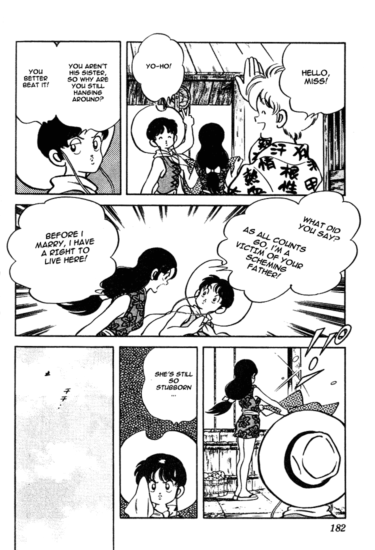 Nijiiro Togarashi Chapter 11.10-2 page 14 - Vol.11 Chapter 10 v2 : [End]